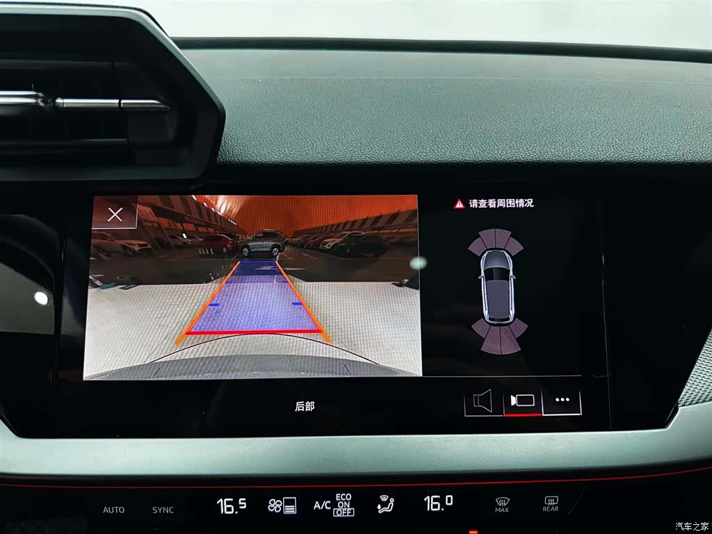 Audi A3, 2022 14