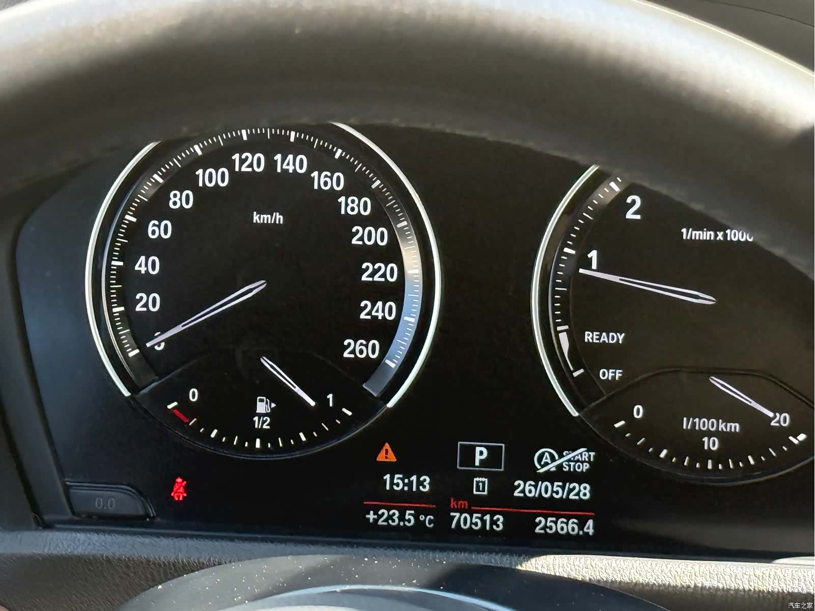BMW X2, 2020 9