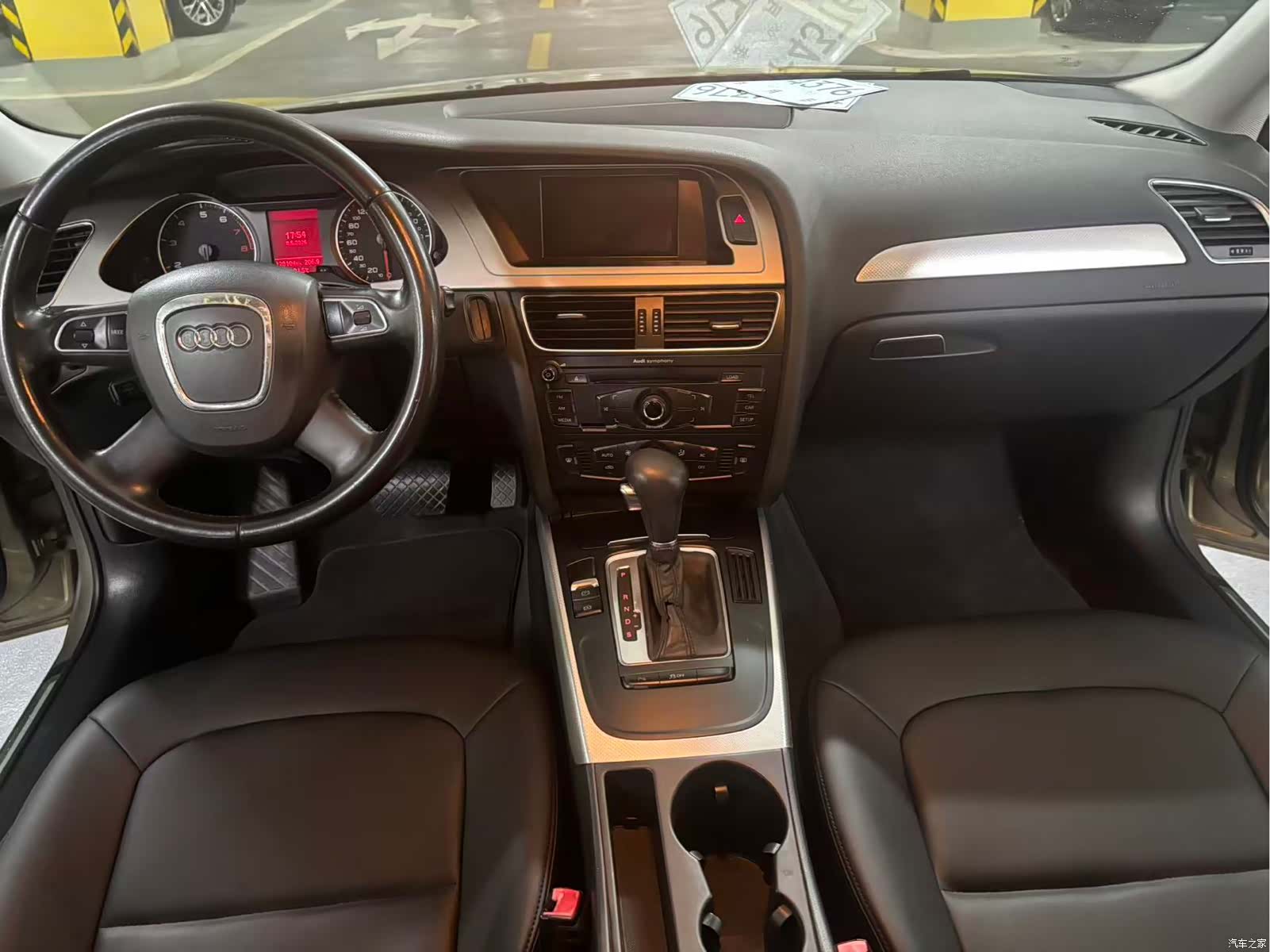 Audi A4L, 2012 8