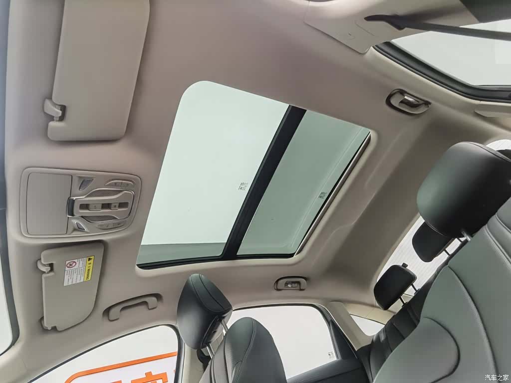 Roewe D7, 2025 14