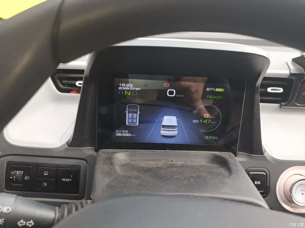 Wuling MINIEV, 2021 12