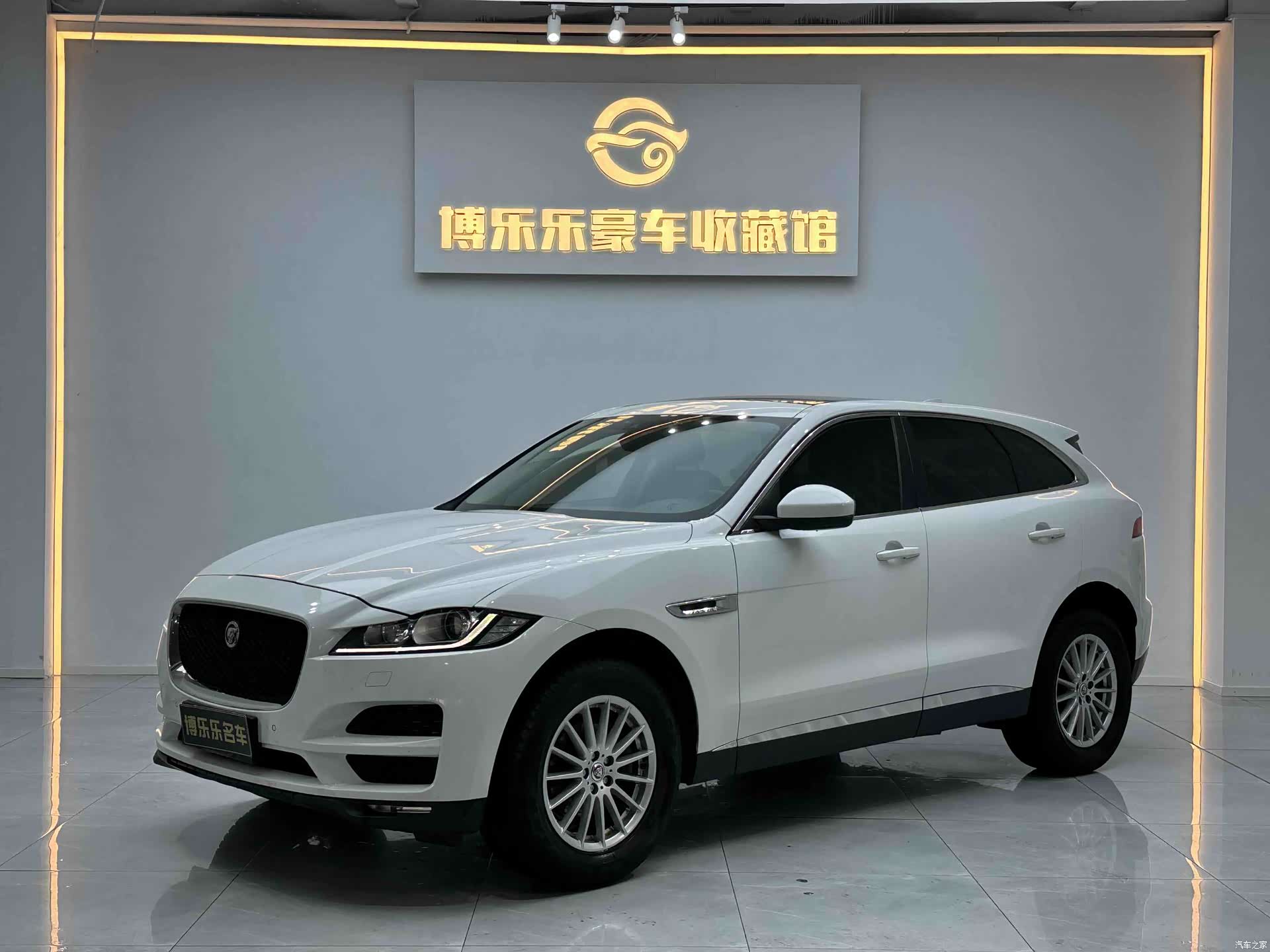 Jaguar F-PACE, 2018 1