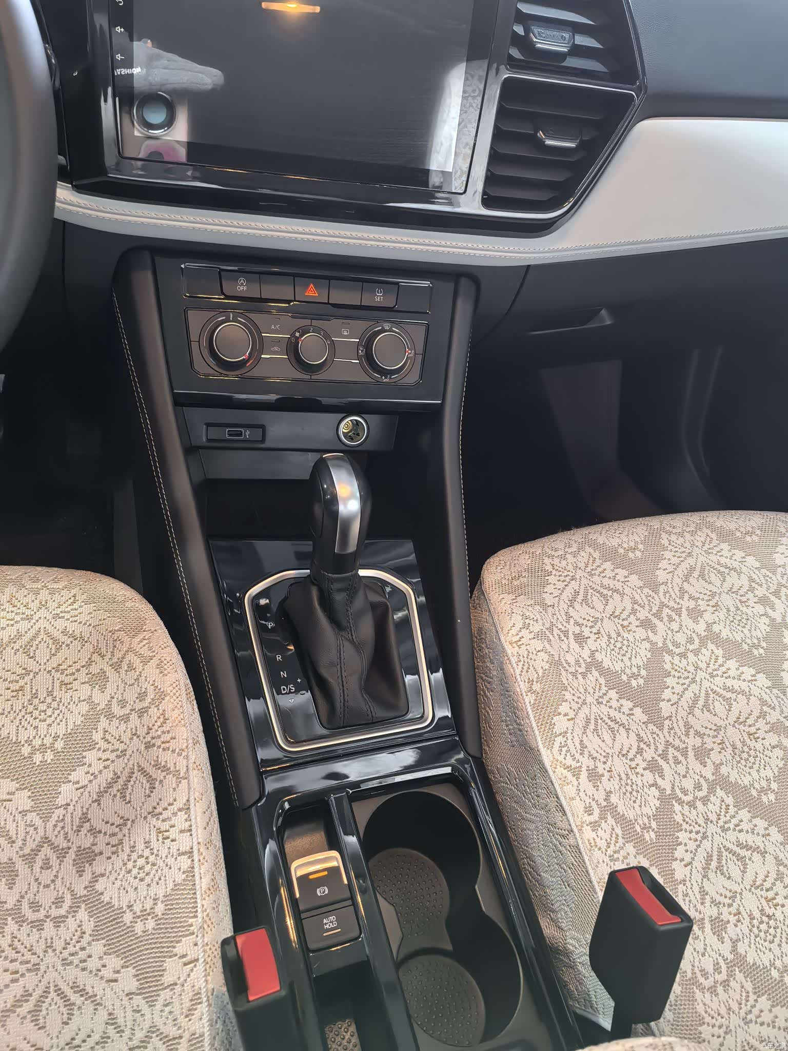 Volkswagen VS5, 2025 7
