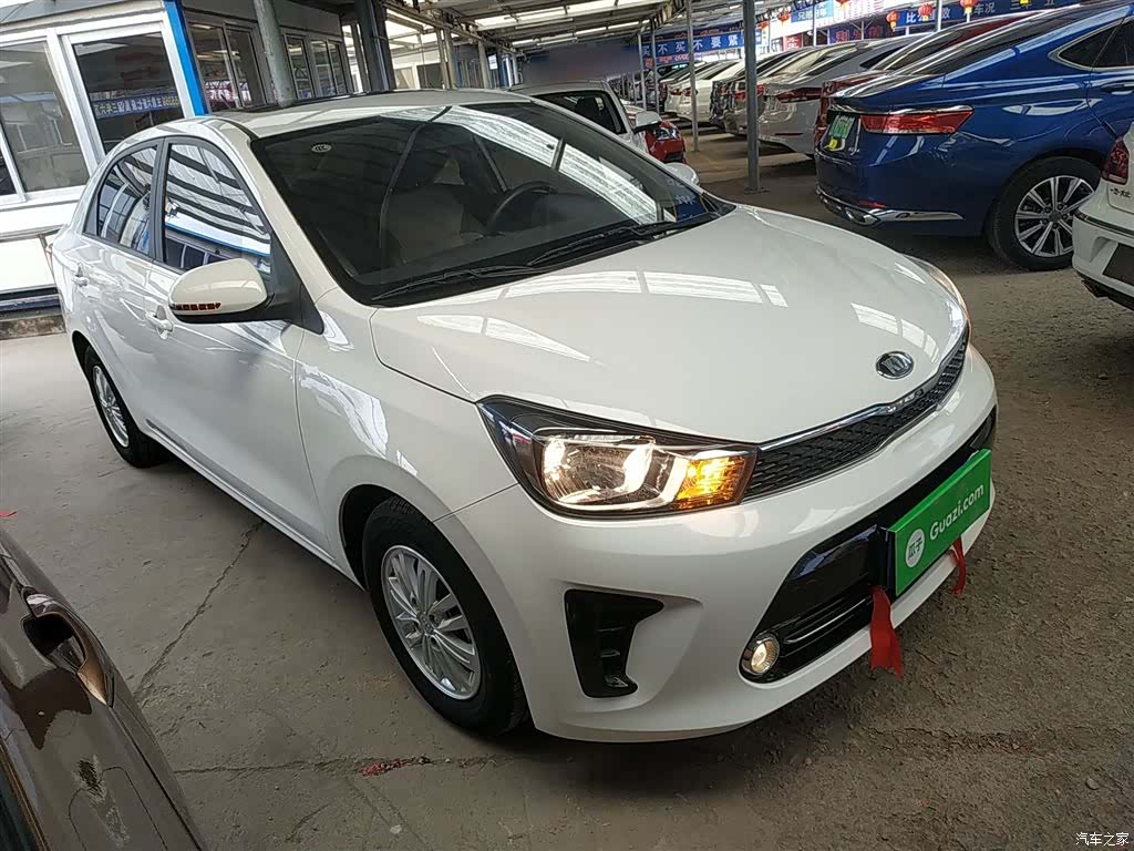Kia Value, 2020 4