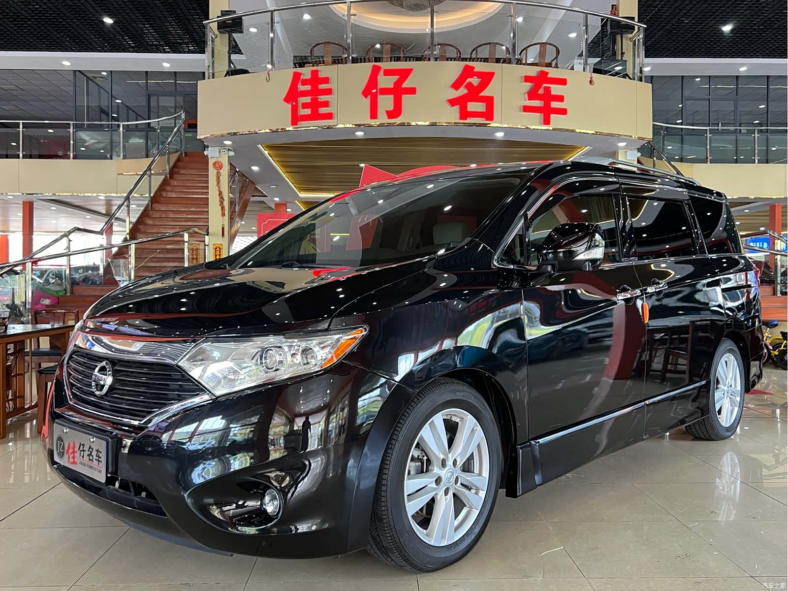 Nissan SL, 2016 1