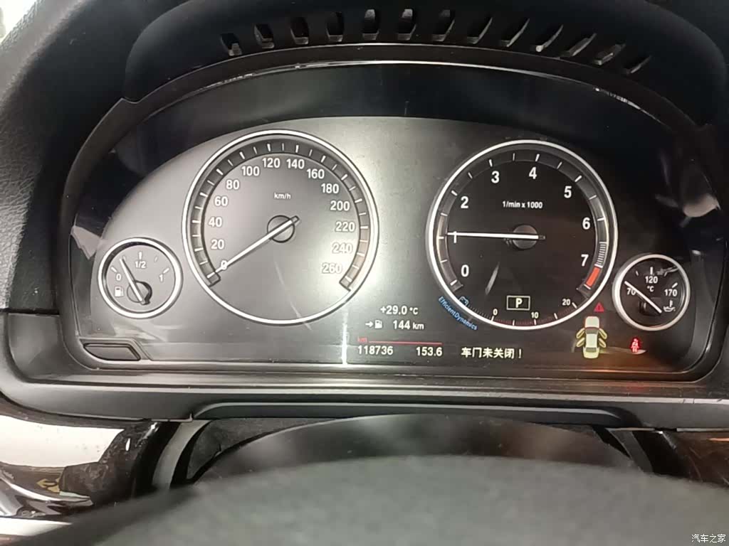 BMW 5 Series, 2015 12