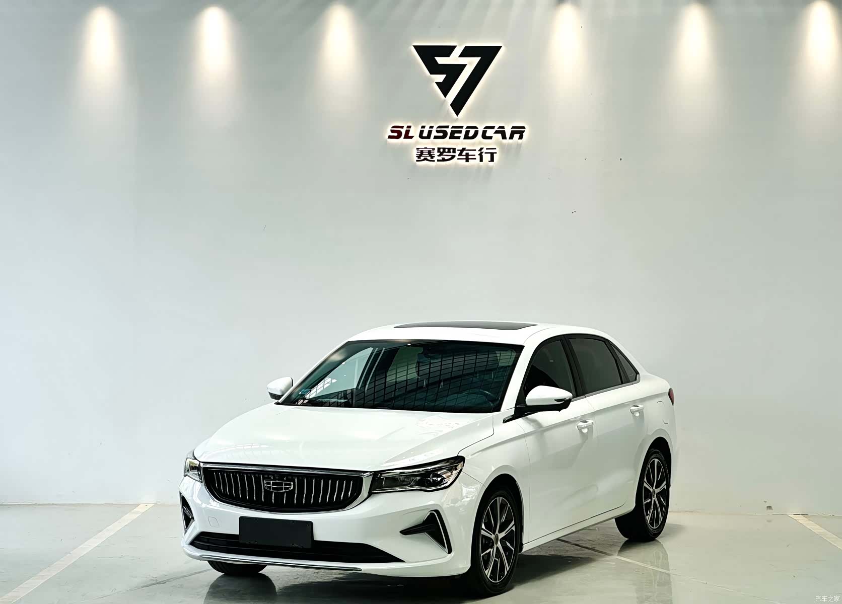 Geely Emgrand, 2022 3