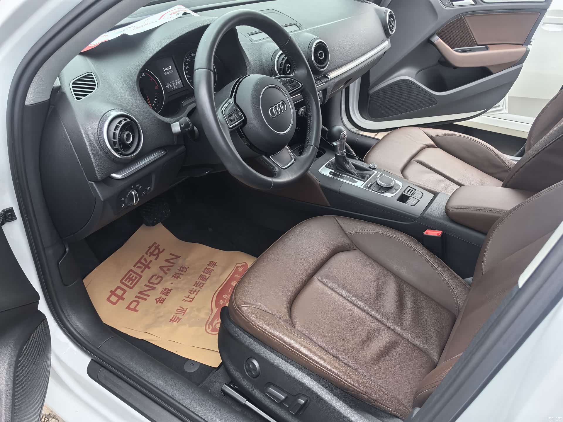 Audi A3, 2015 11