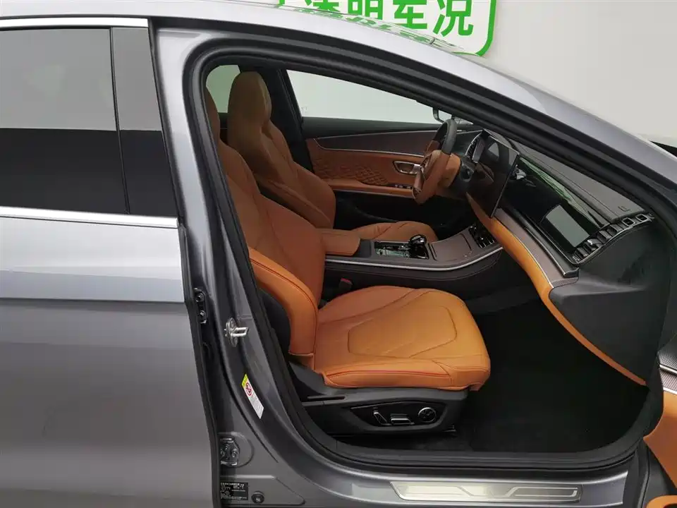 BYD Han