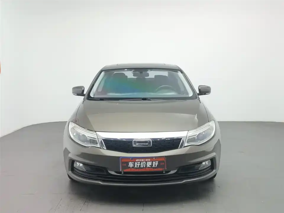 Qoros 3