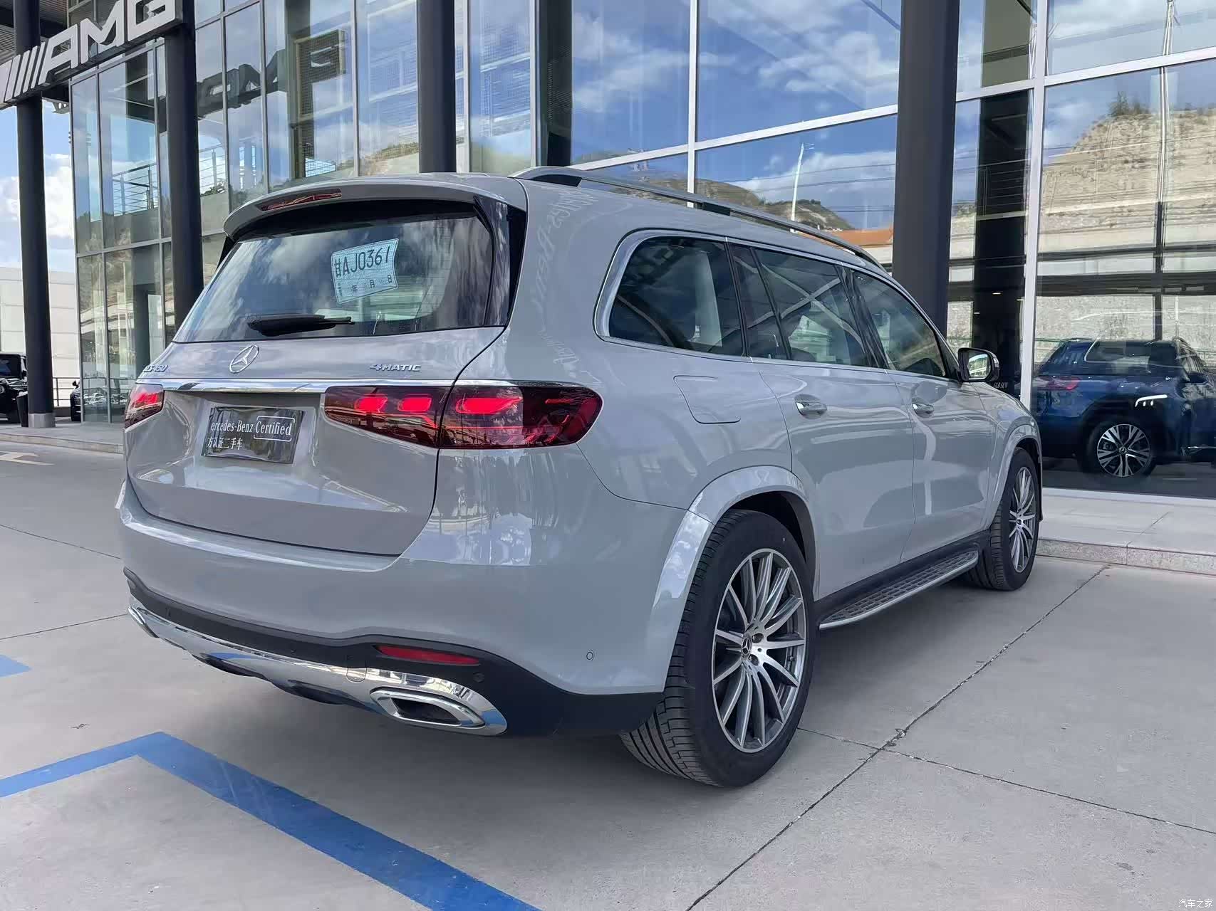 Mercedes-Benz GLS, 2026 12