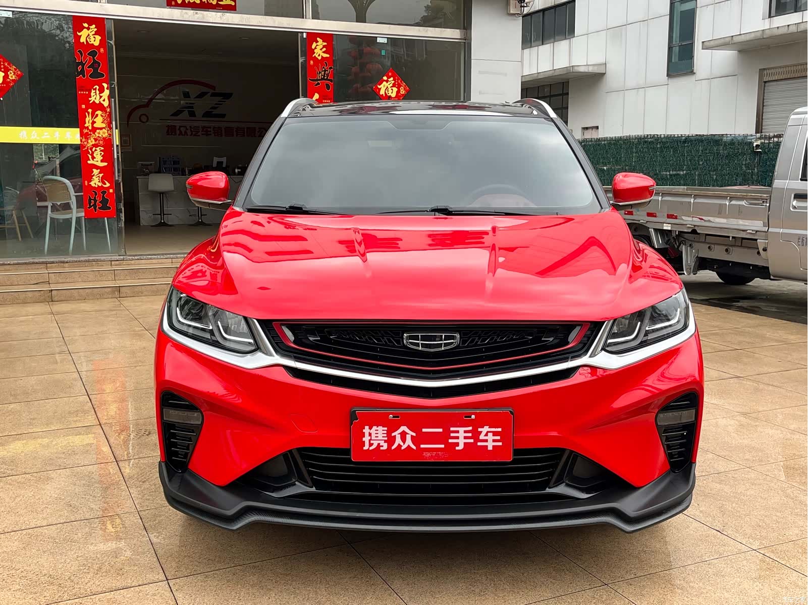 Geely Coolray, 2020 3