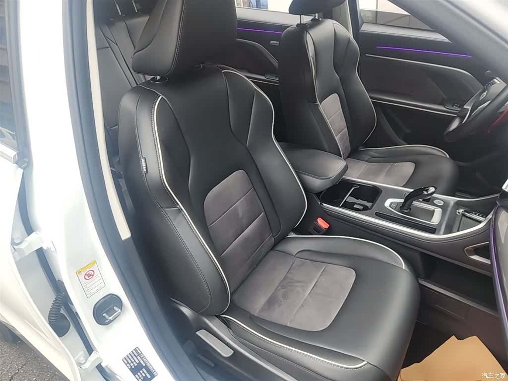 Haval H6, 2021 25