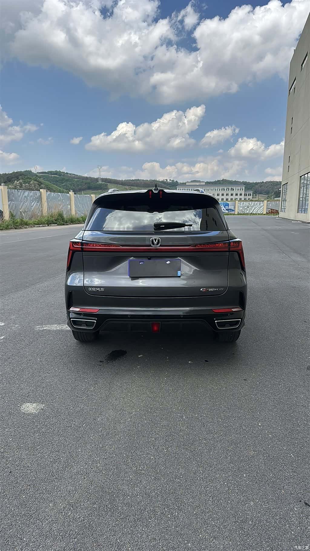Changan CS75, 2024 19