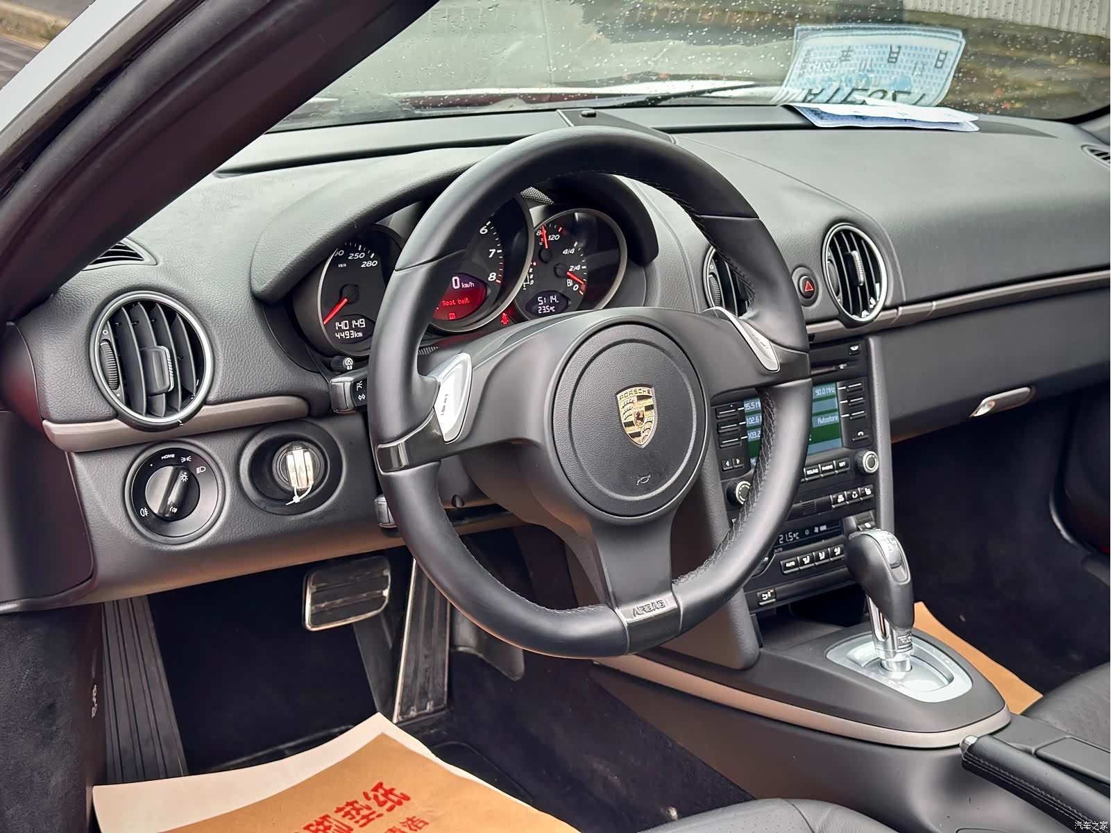 Porsche Boxster, 2011 20