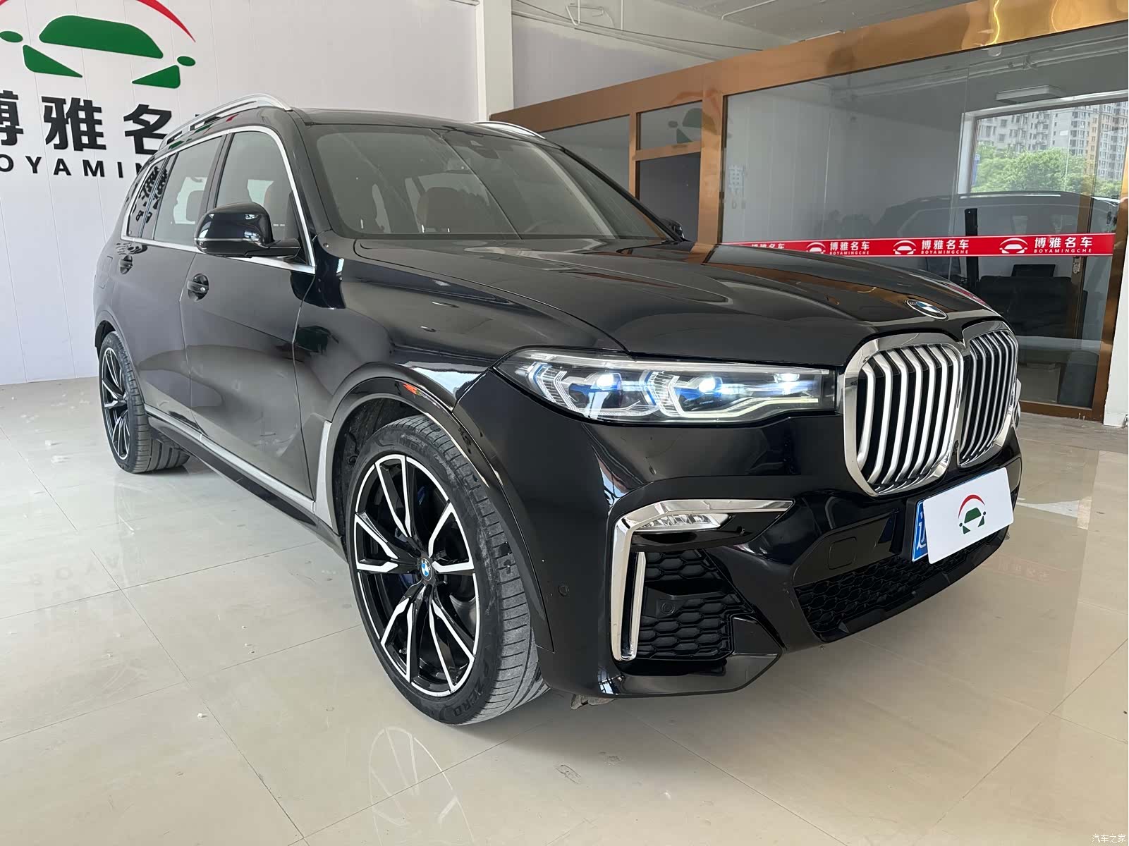 BMW X7, 2020 2