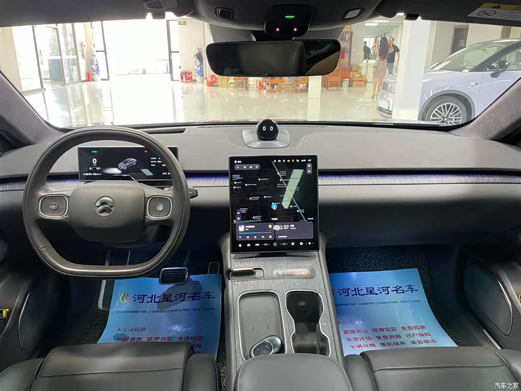 NIO ET7, 2022 12