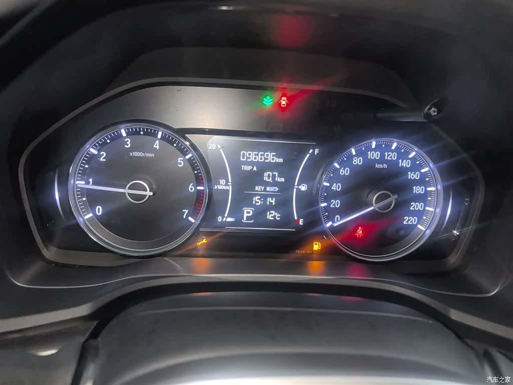 Honda V, 2019 12