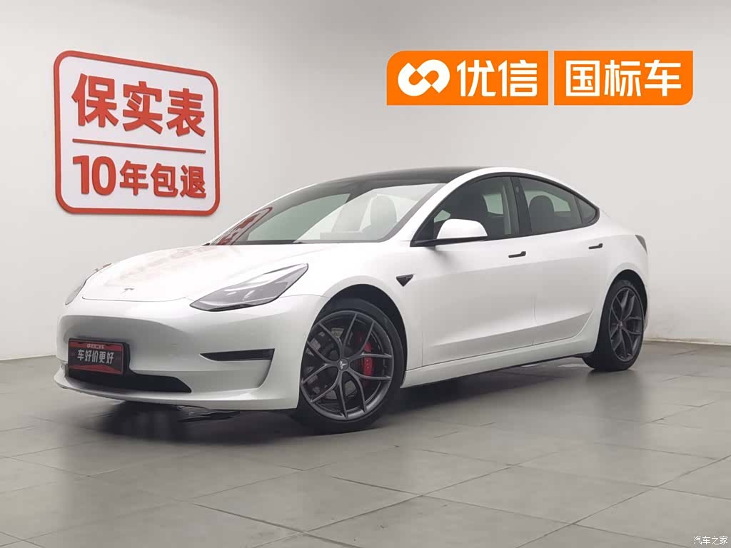 Tesla Model 3, 2021 1