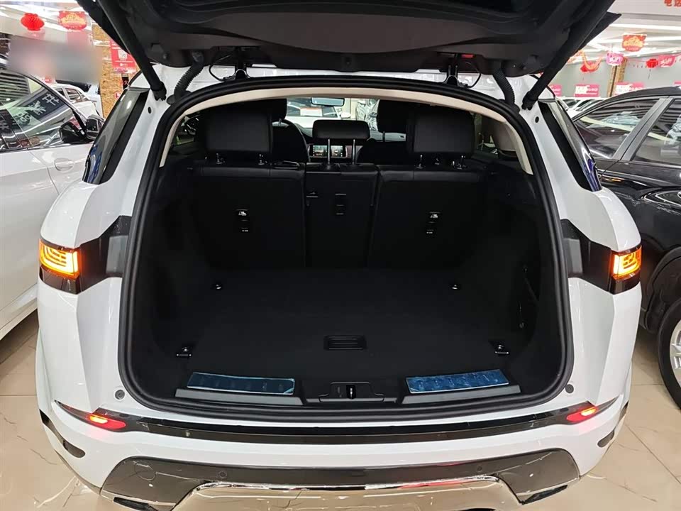 Land Rover Range Rover Aurora