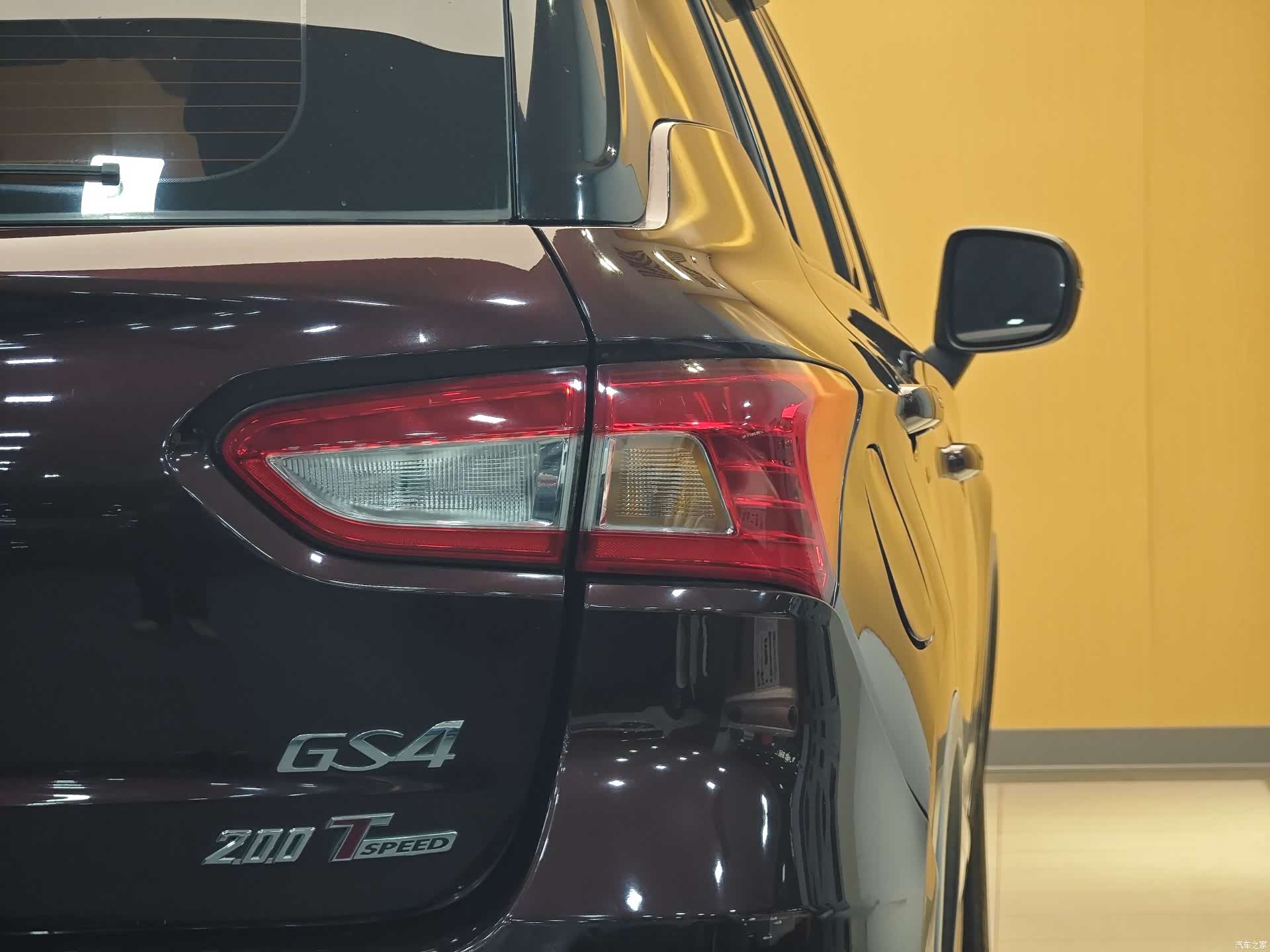GAC GS4, 2016 25