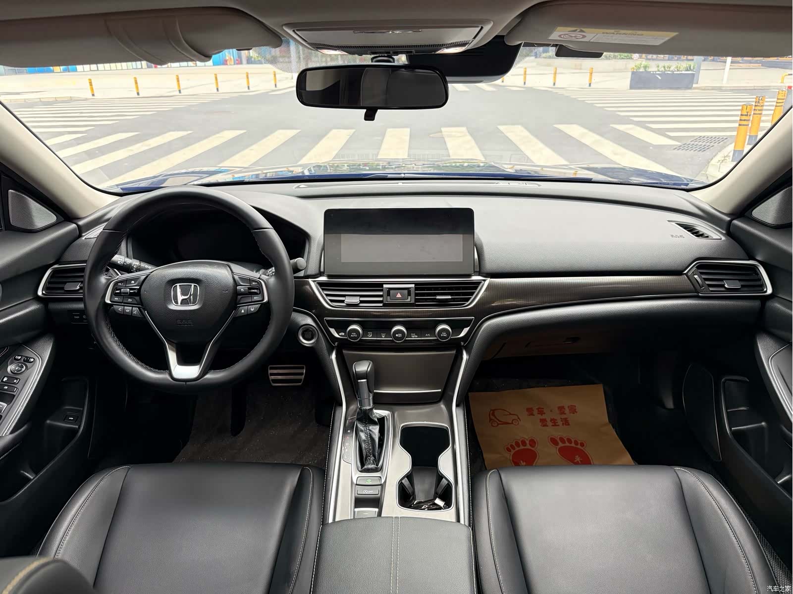 Honda Accord, 2022 4
