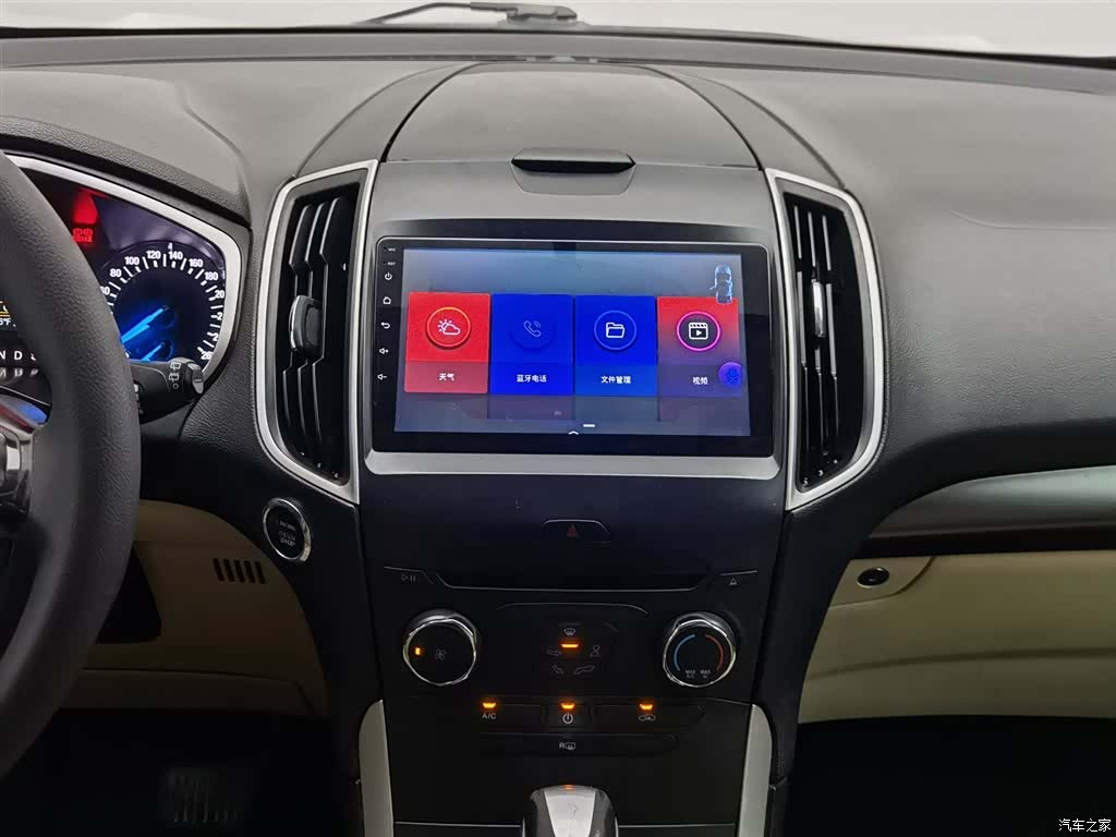 Ford Edge, 2015 12