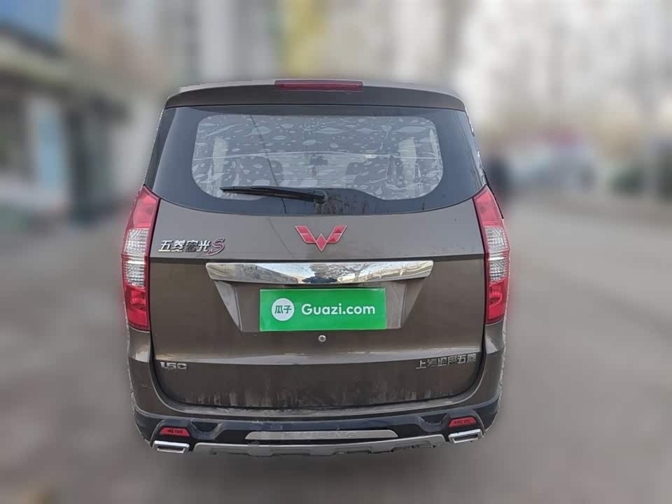 Wuling Wuling Hongguang