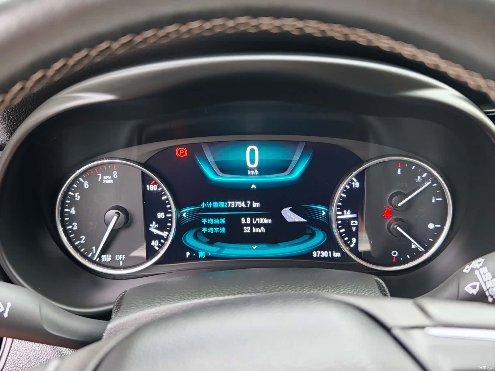 Buick Envision Plus, 2015 24