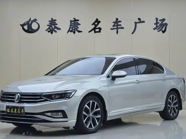 Volkswagen Magotan 2020 — купить из Китая под заказ