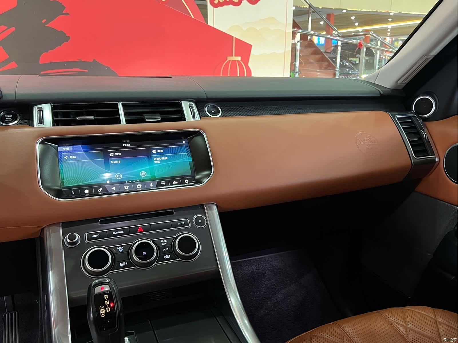 Land Rover Range Rover, 2018 13