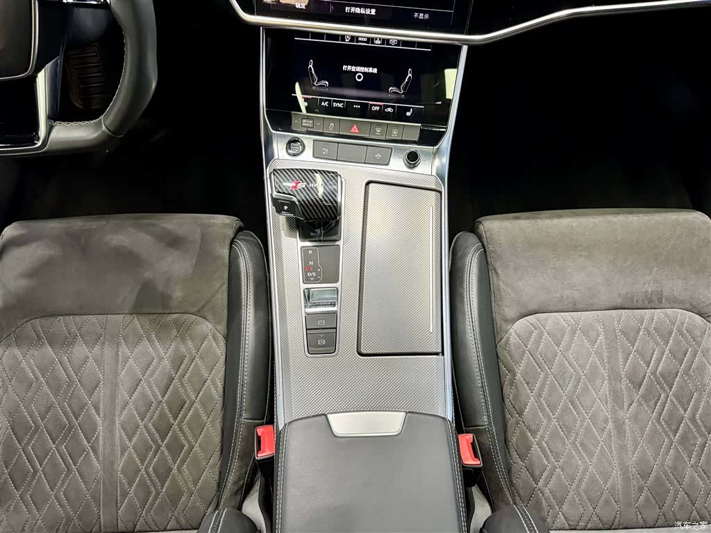 Audi A6L, 2021 21