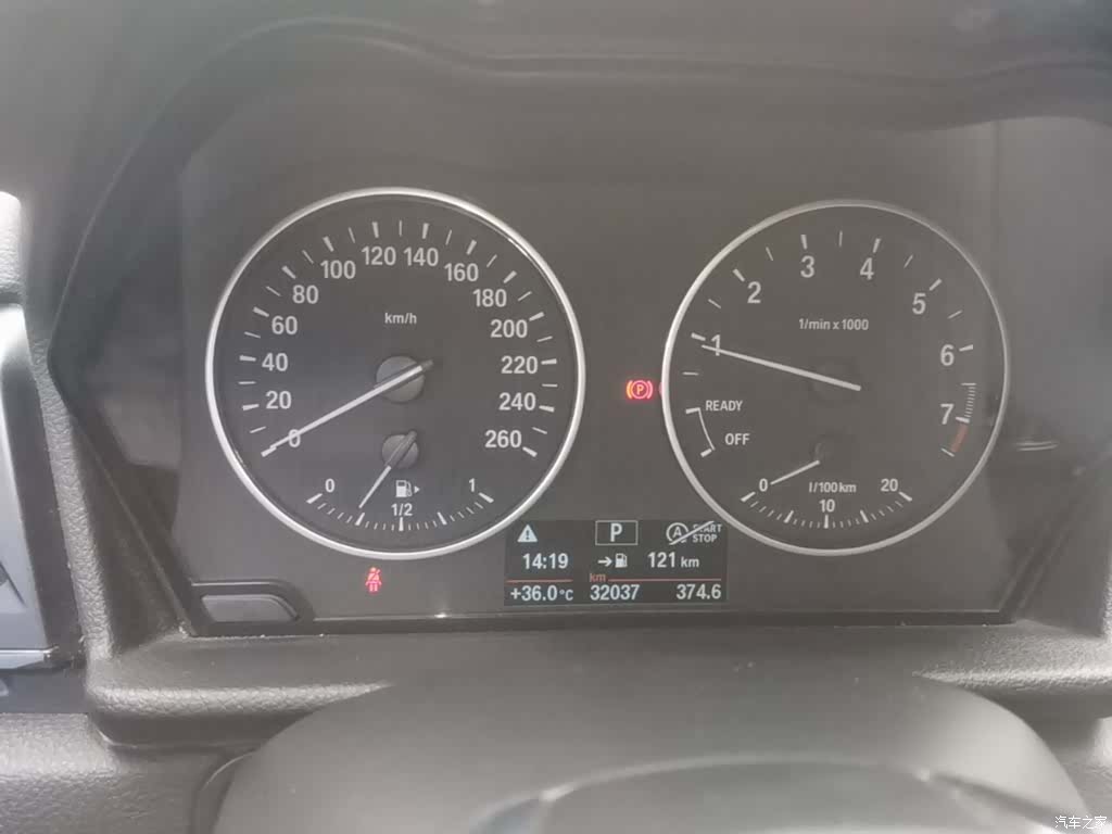 BMW 2 Series, 2017 12