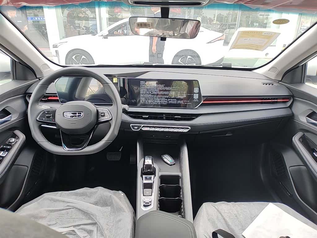 Geely Binray, 2026 10
