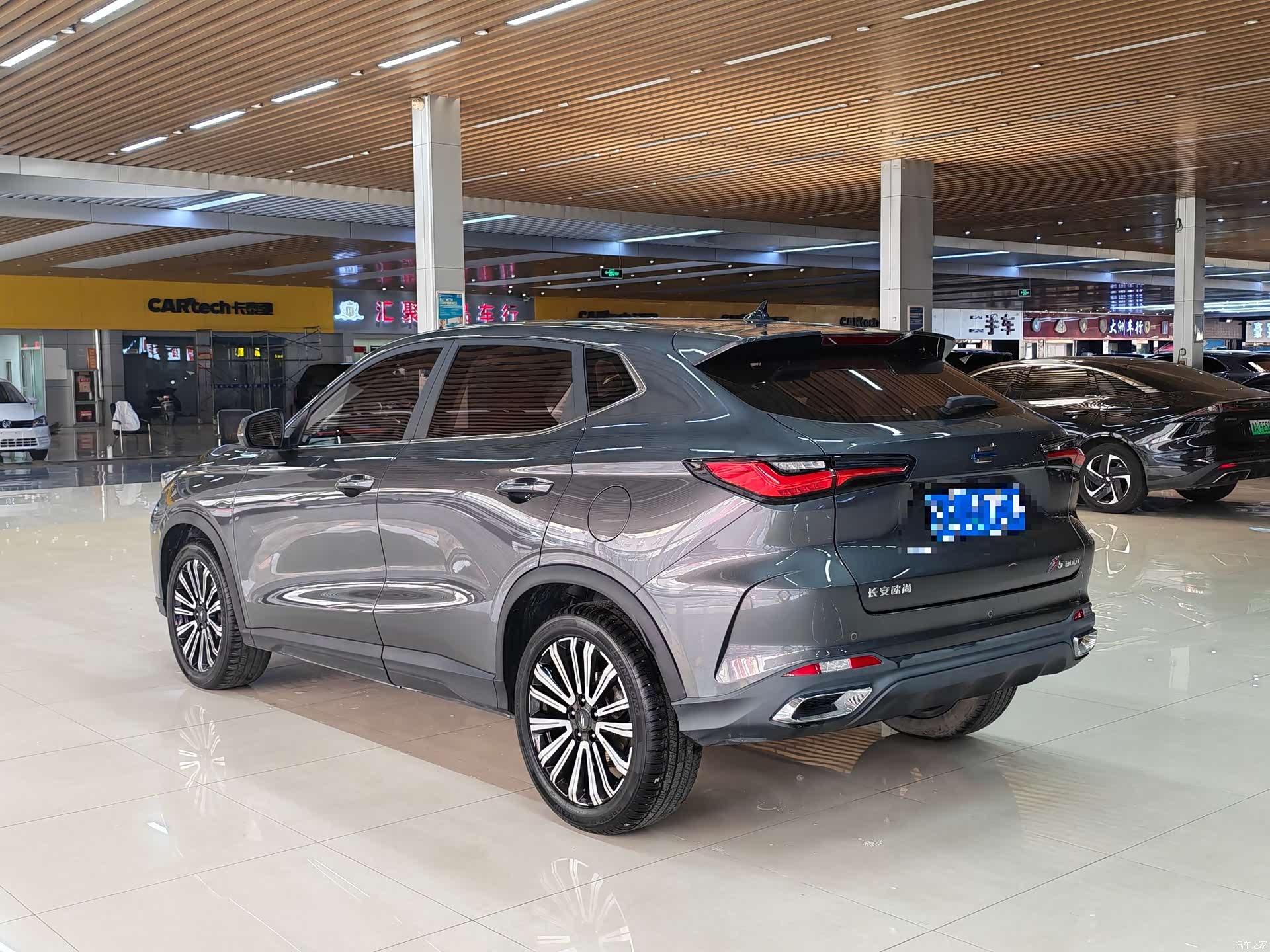 Changan X5, 2023 6