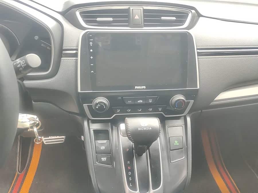 Honda CR-V 2020, фото 13