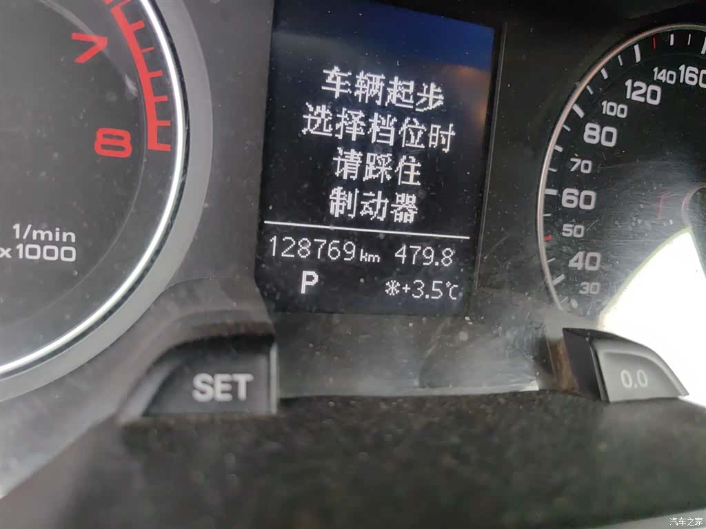 Audi A4L, 2014 все фото