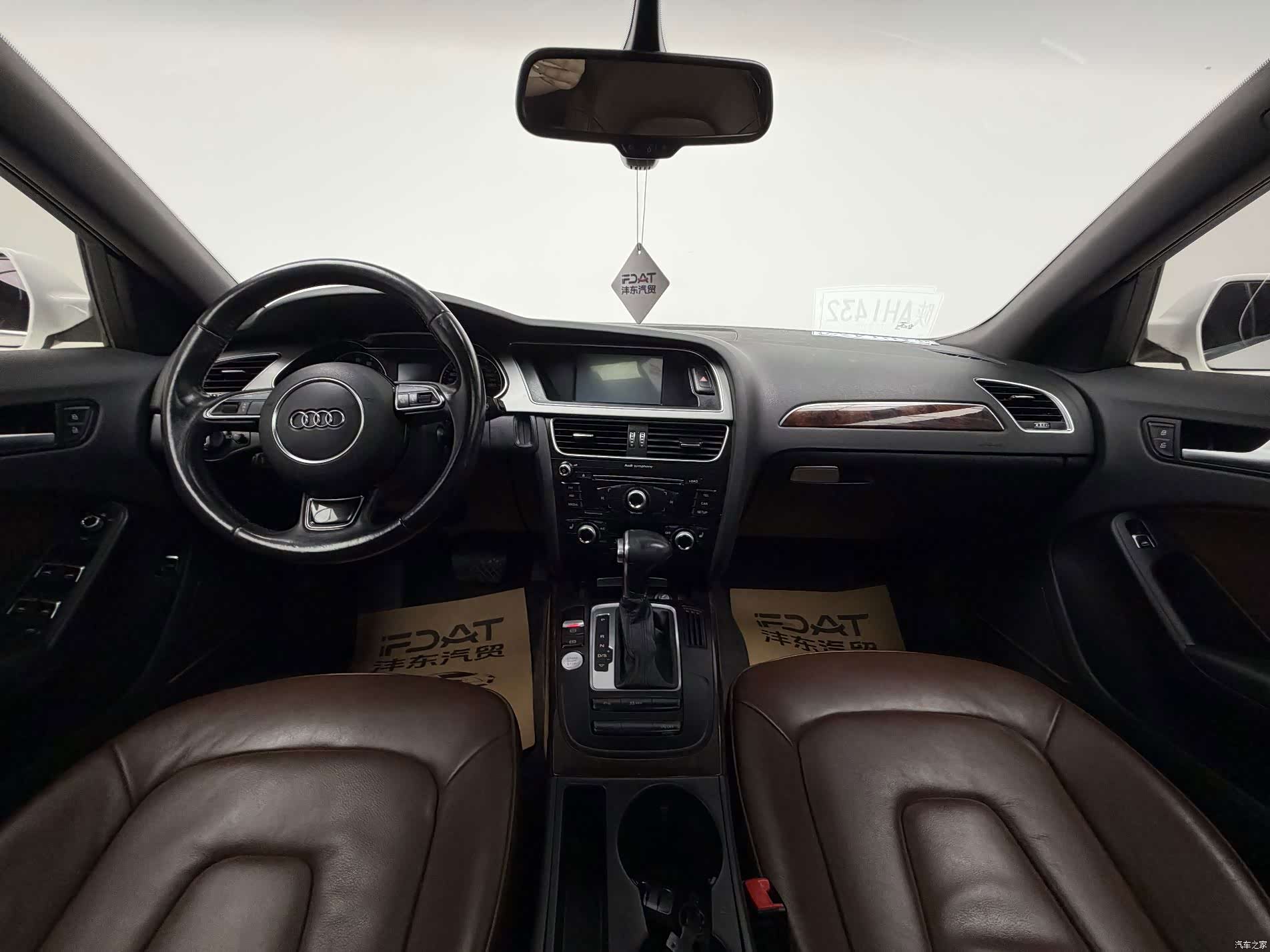 Audi A4L, 2016 18