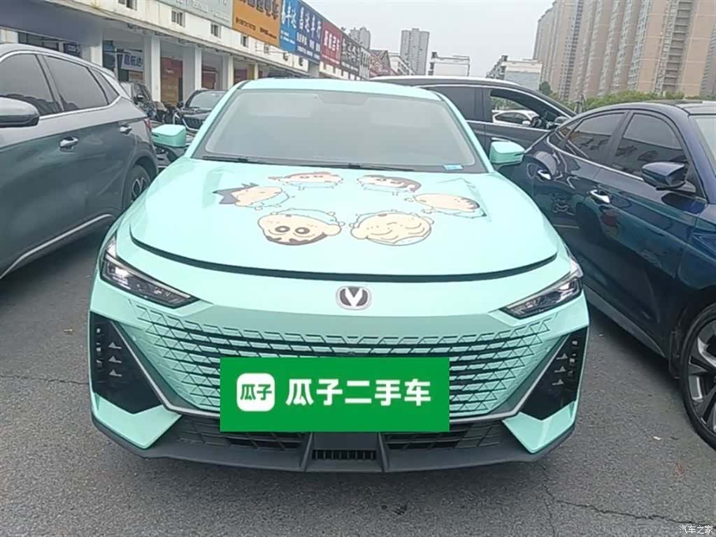 Changan UNI-V, 2023 3