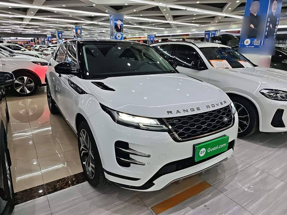 Land Rover Range Rover Aurora