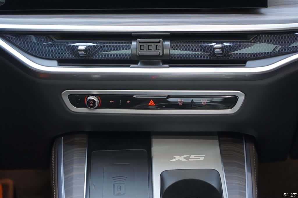 BMW X5, 2024 15