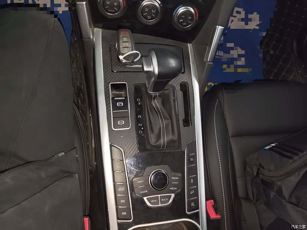 Haval H7, 2019 14