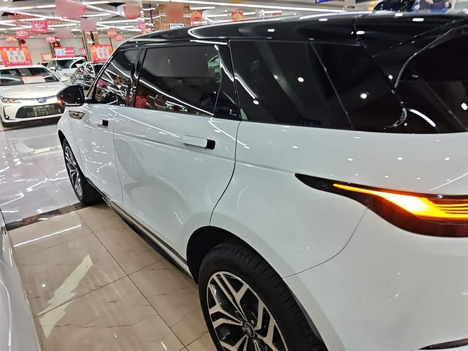 Land Rover Range Rover Aurora