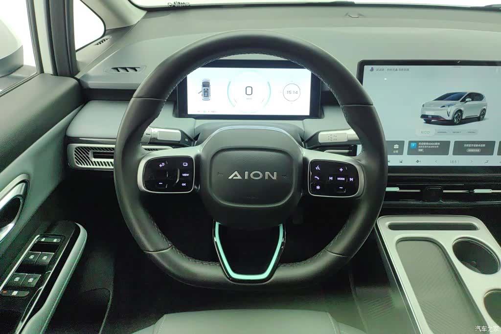 Aion S, 2023 15