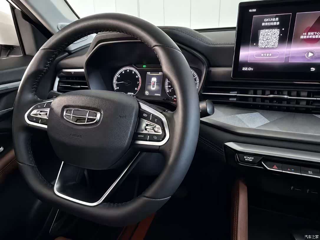 Geely X6, 2022 12