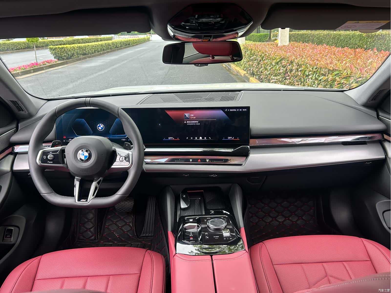 BMW 5 Series, 2025 4