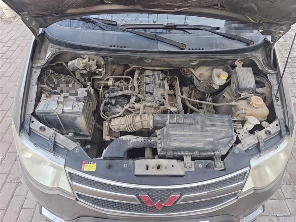 Wuling Wuling Hongguang