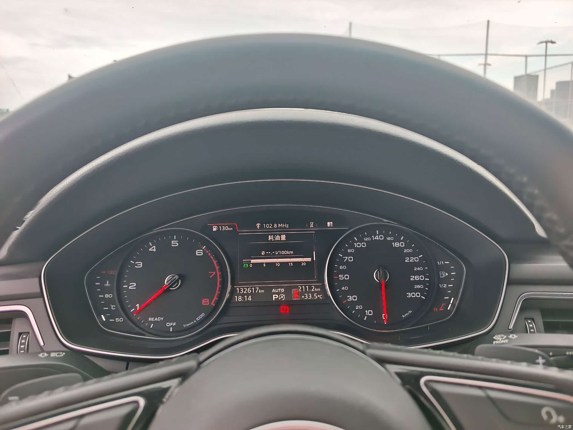 Audi A4L, 2017 16