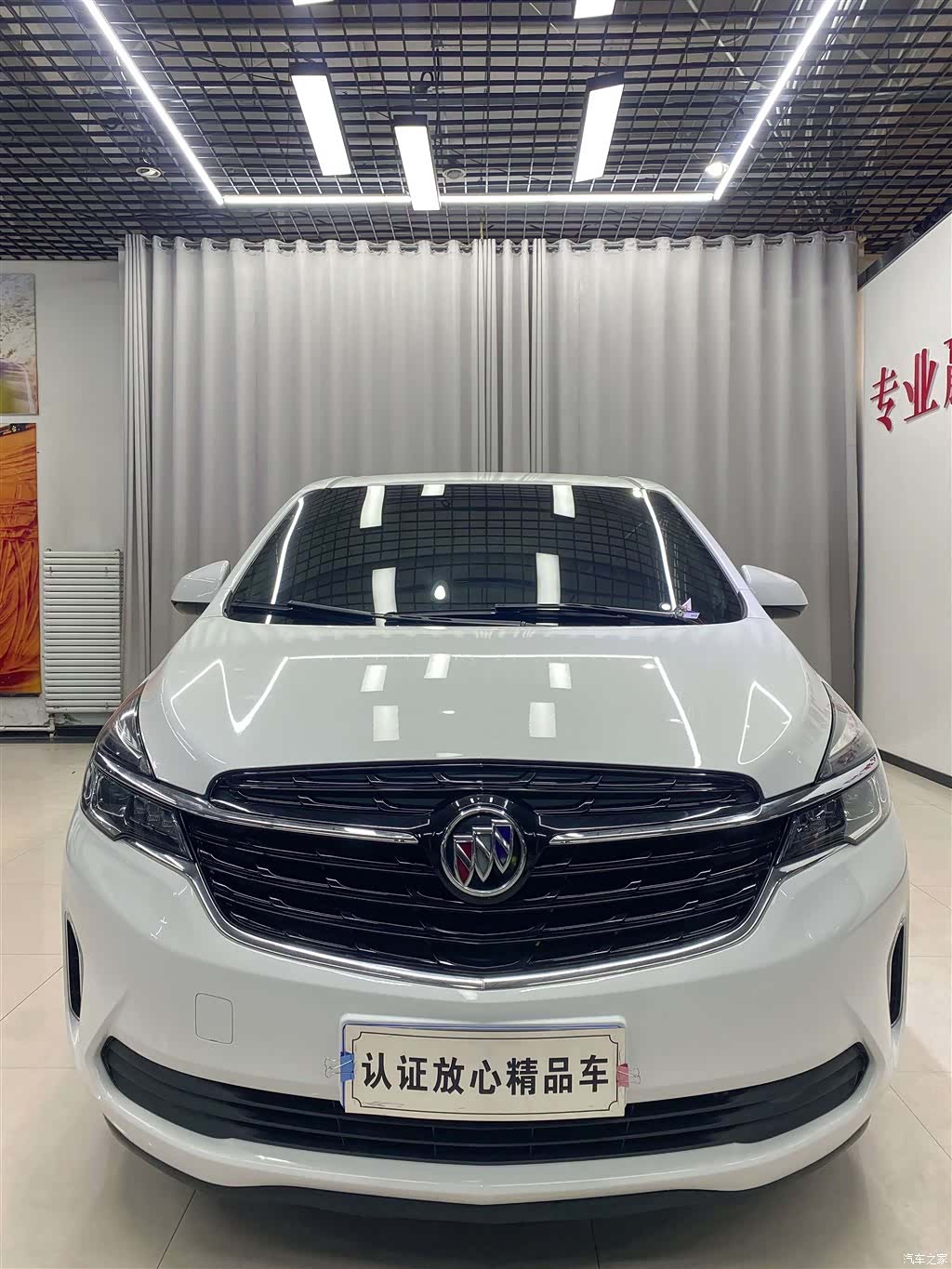 Buick GL8, 2020 2