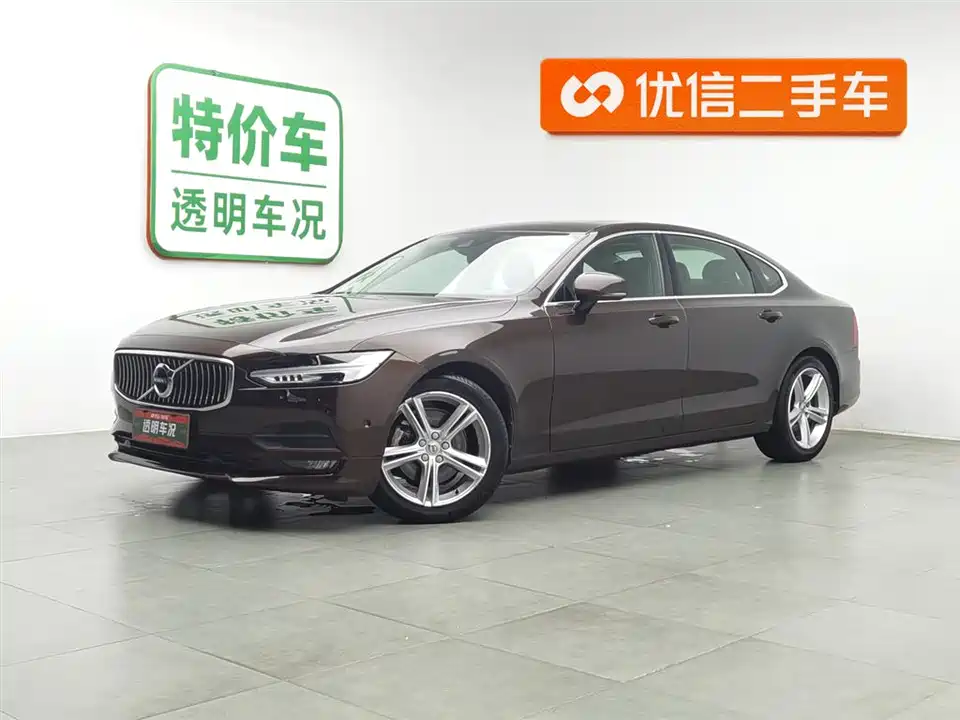 Volvo S90